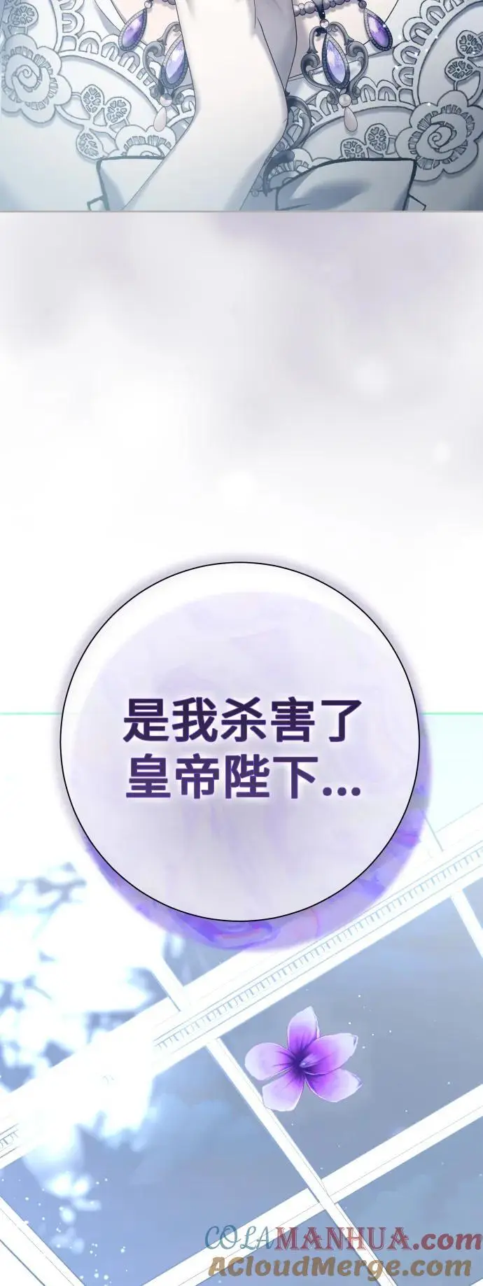 第279页