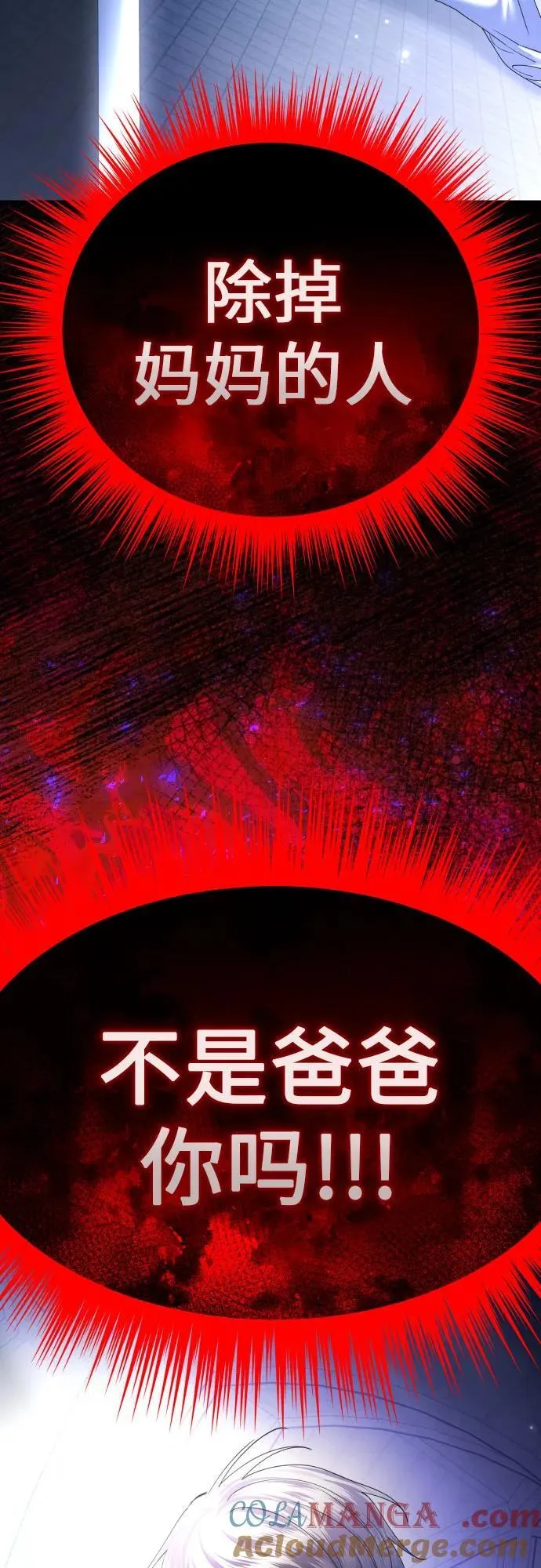 第279页