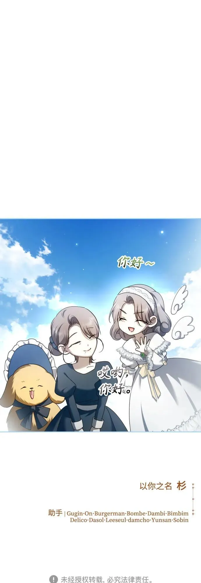 第267页
