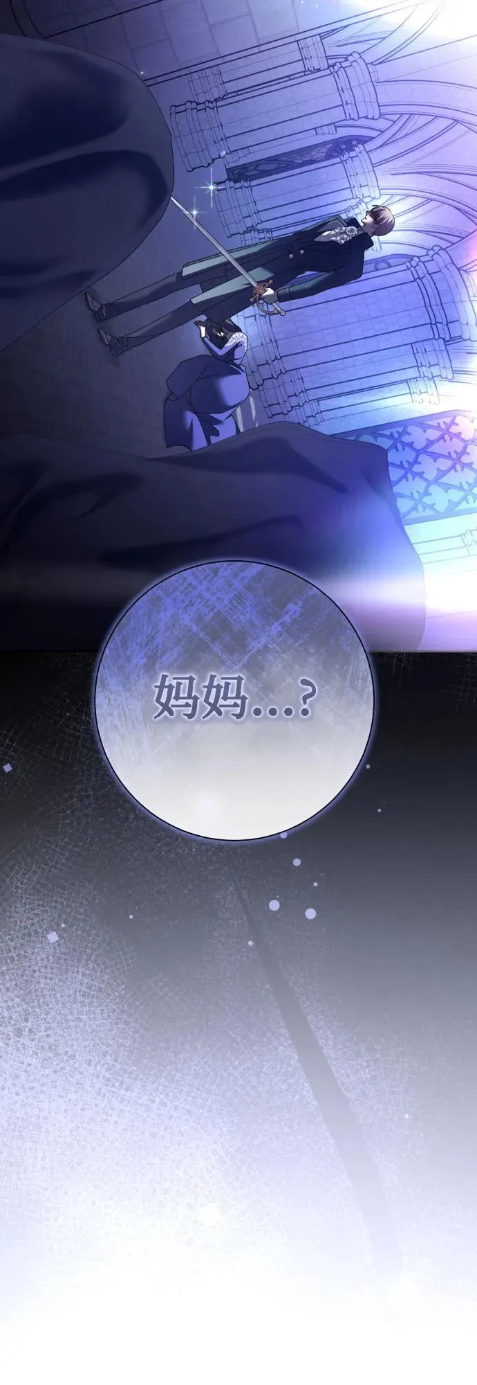 第264页