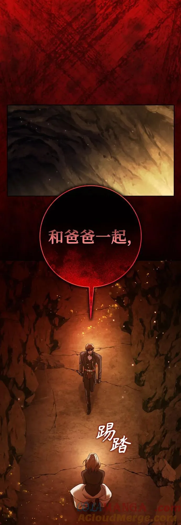 第243页