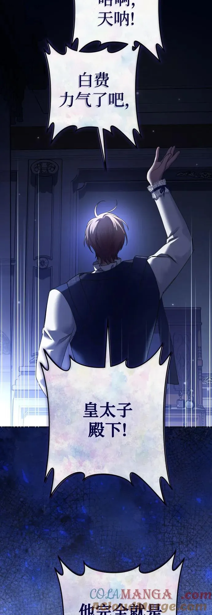第162页