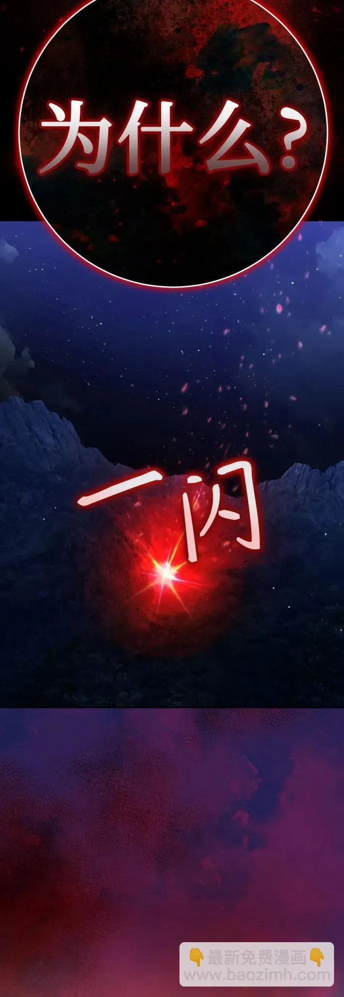 第219页