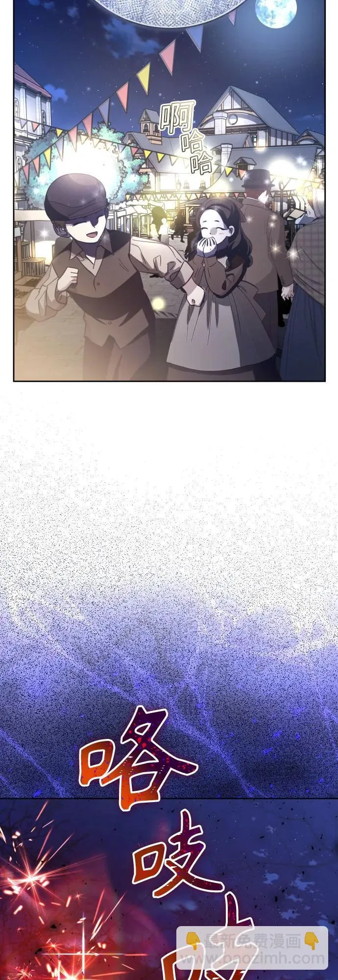 第237页