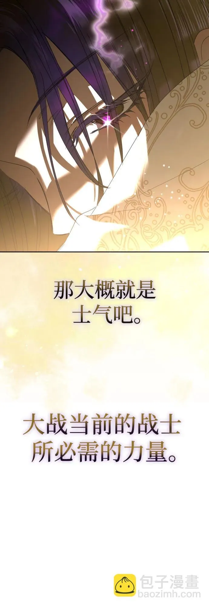 第231页