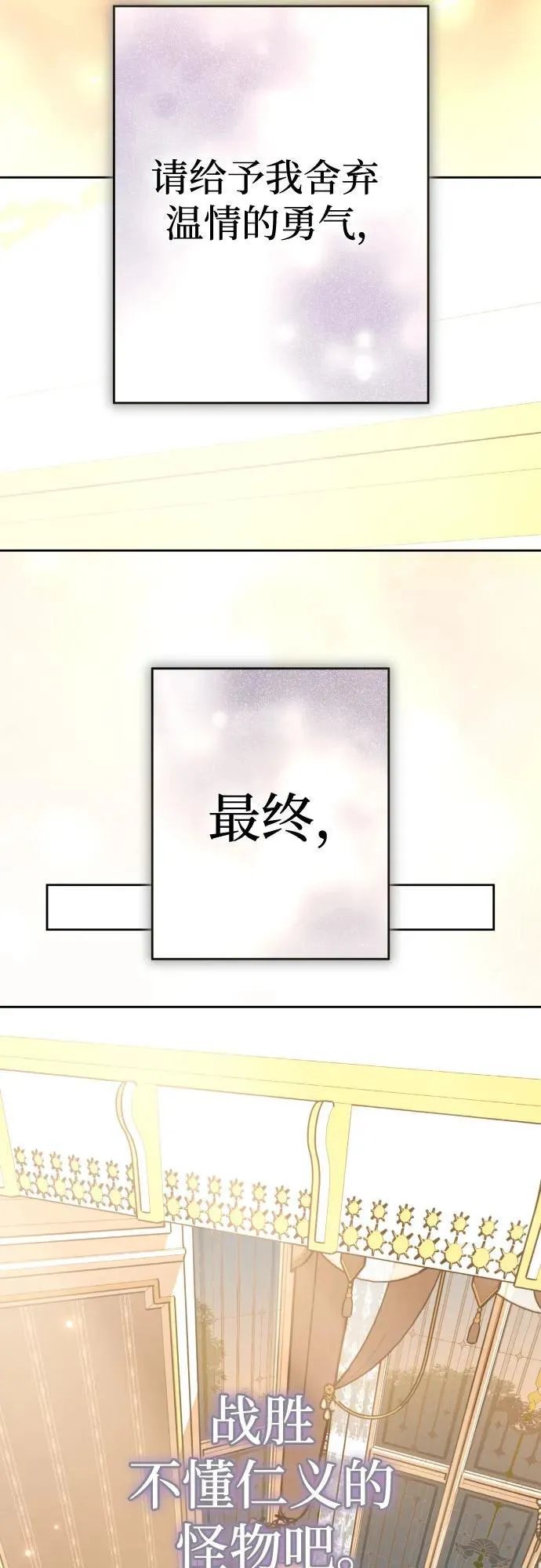 第216页
