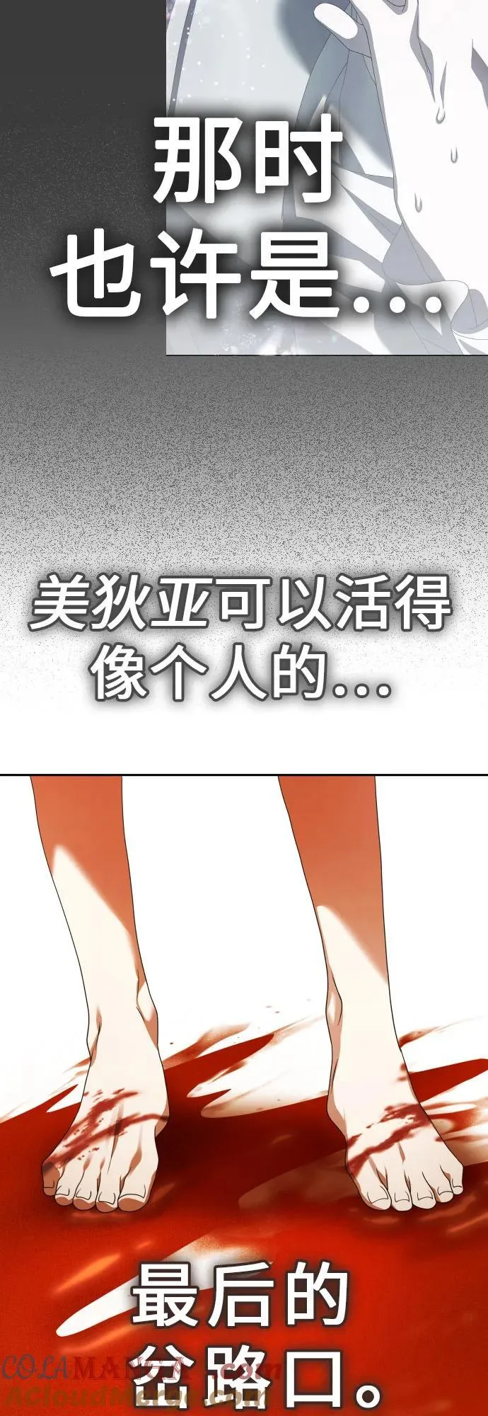 第189页