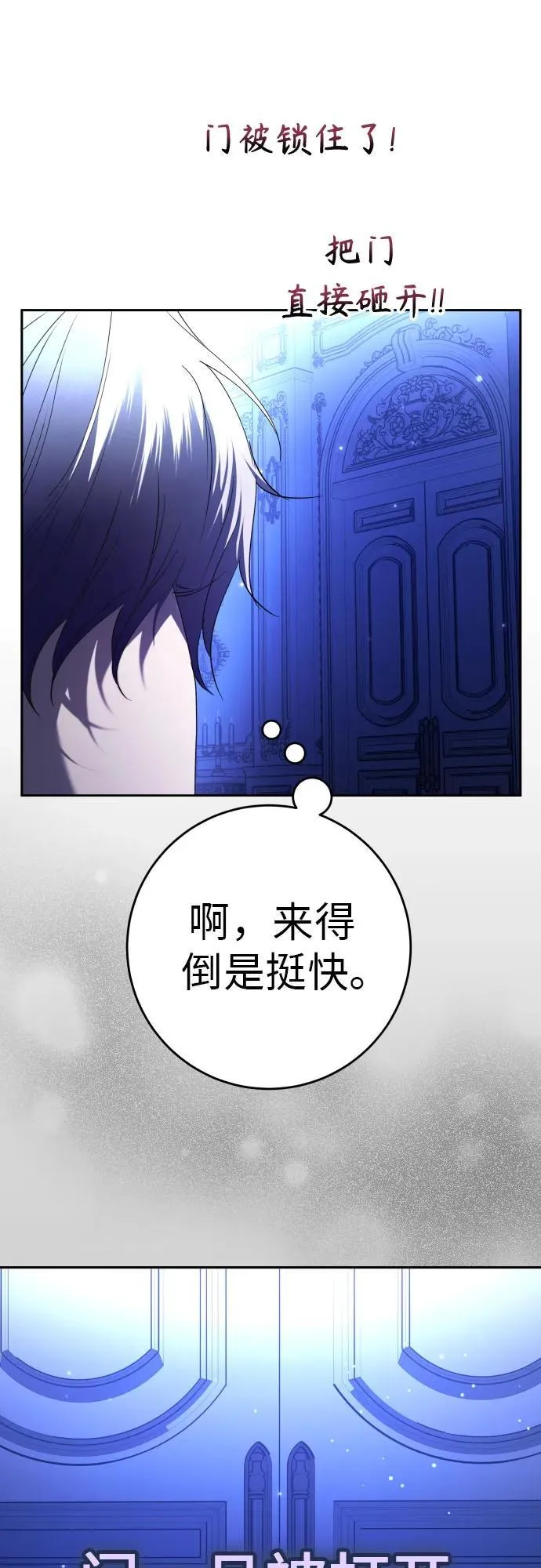 第249页