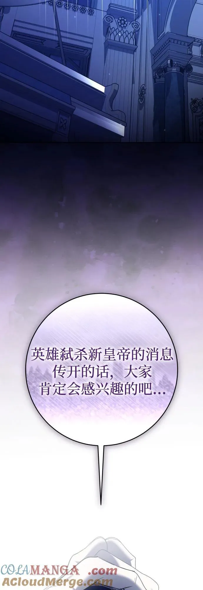 第234页
