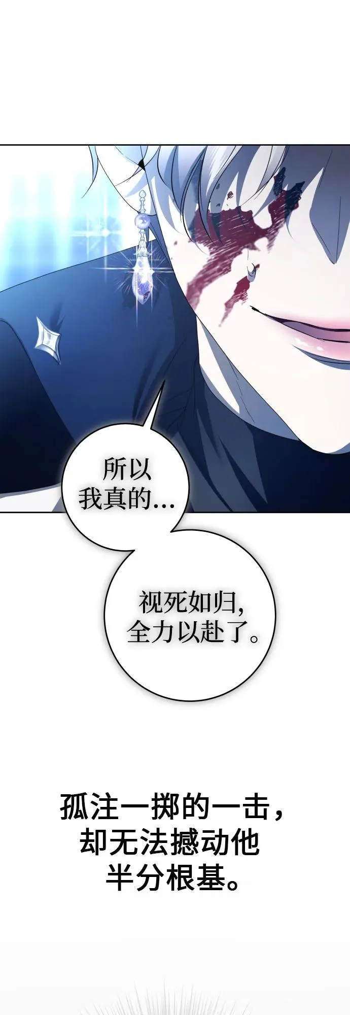 第213页