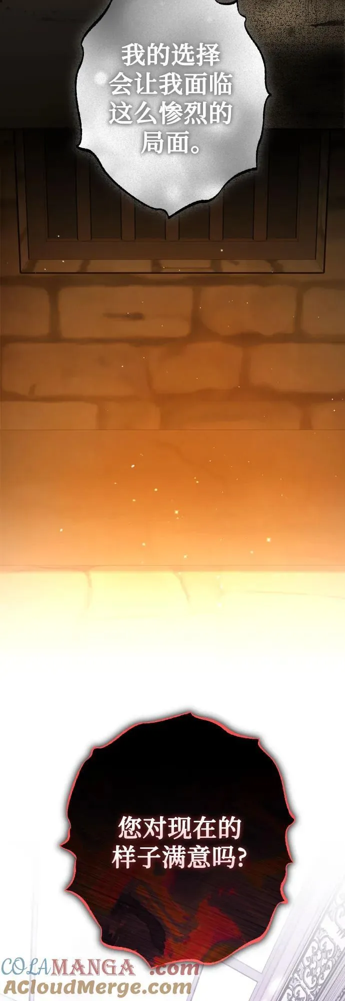 第252页