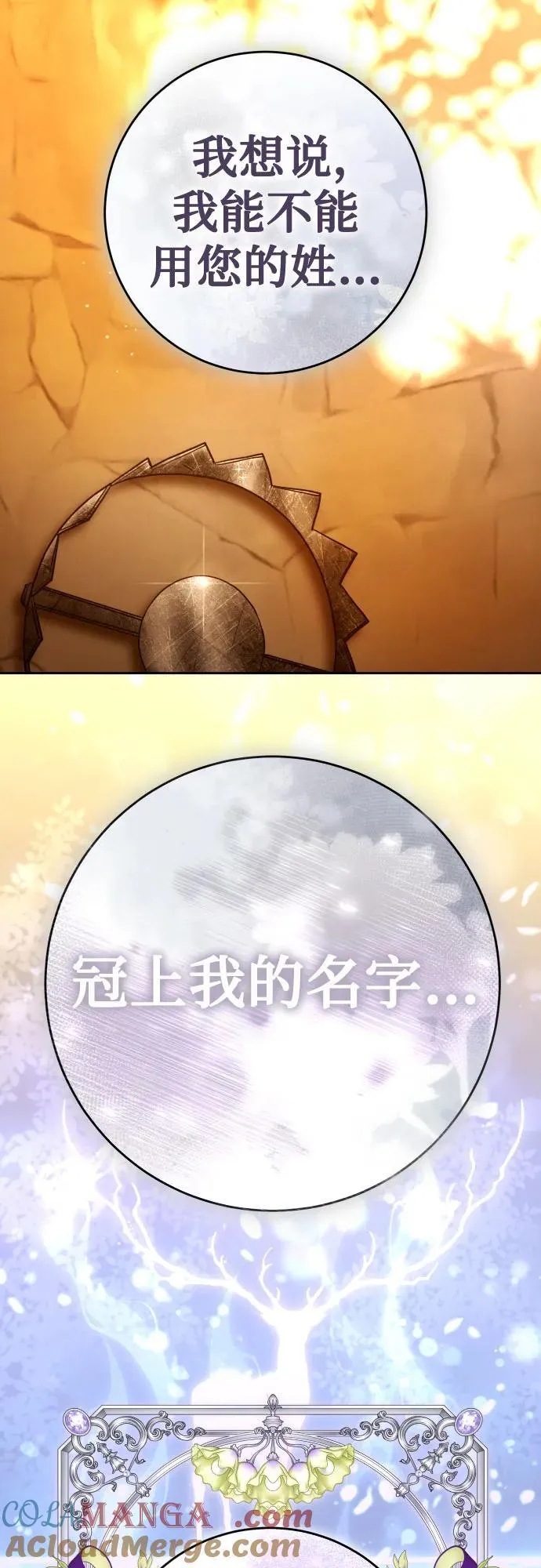 第198页