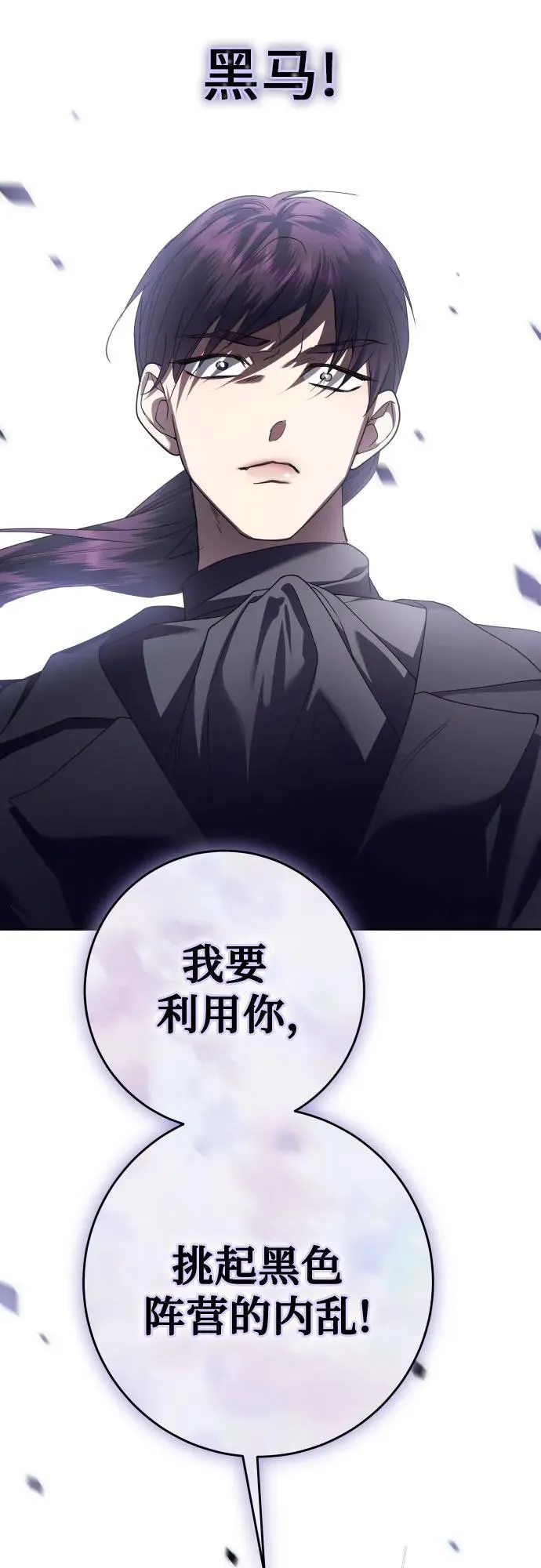 第204页