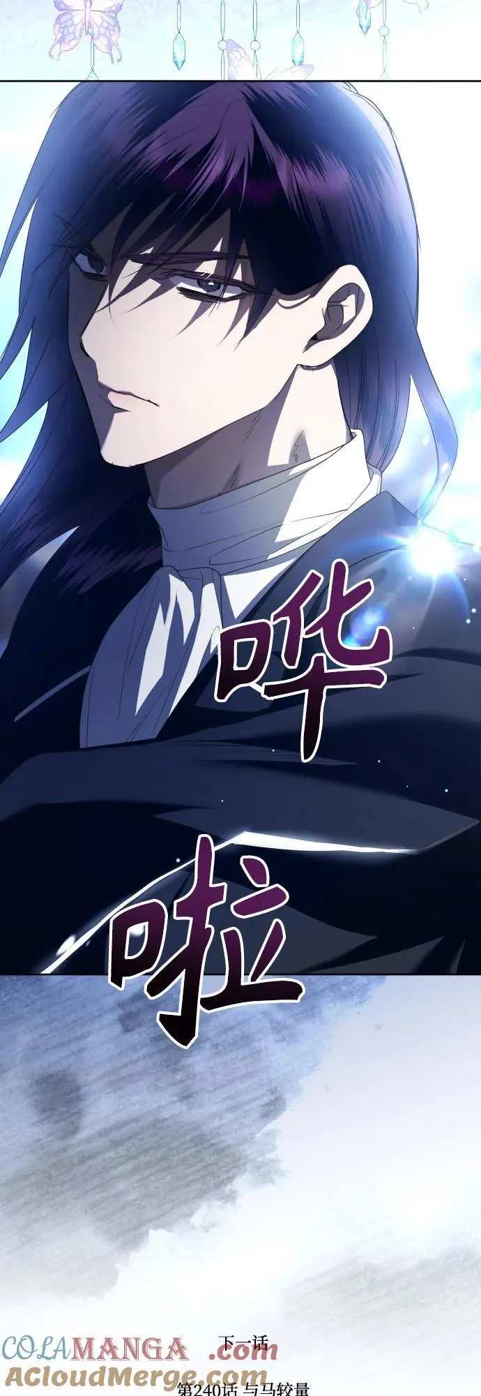 第225页