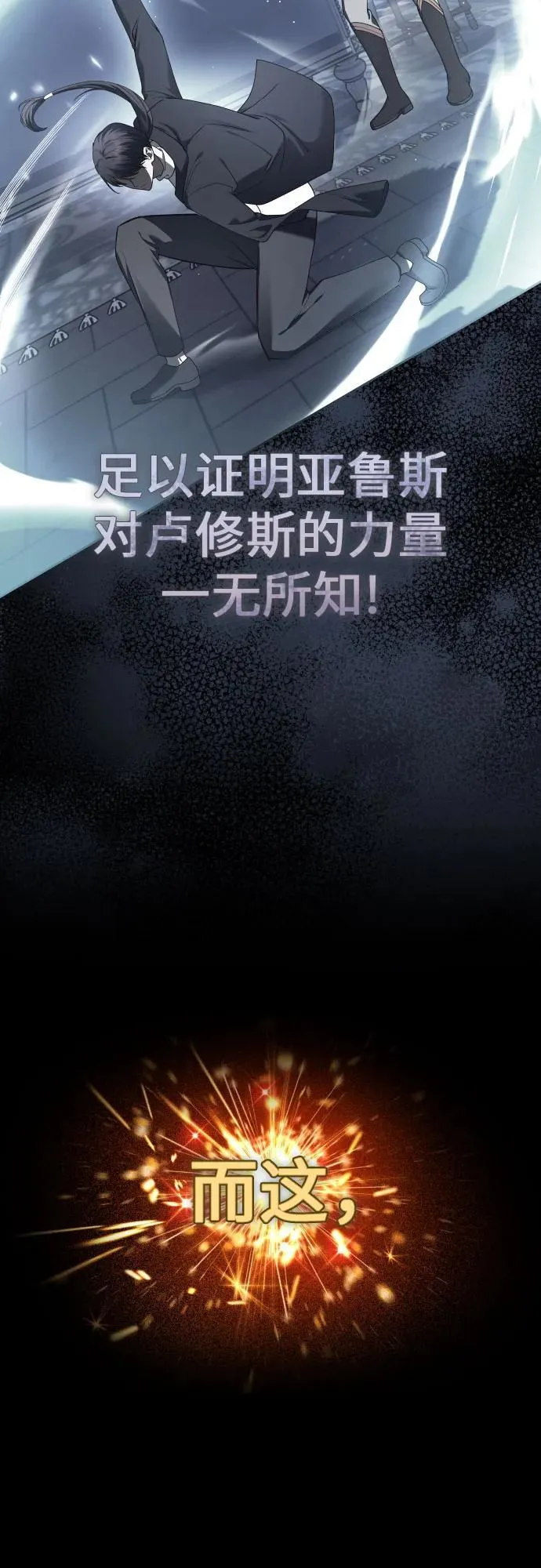 第192页