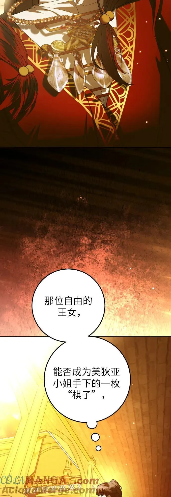 第243页