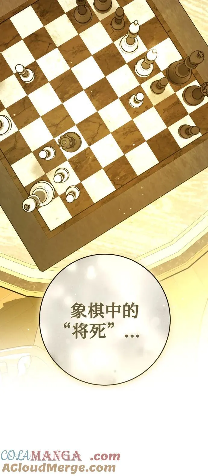第180页