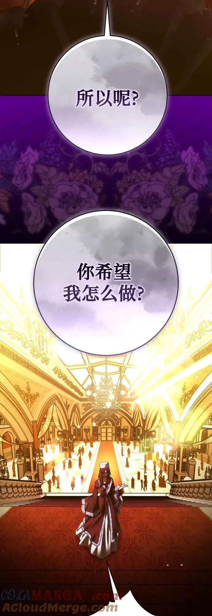 第207页