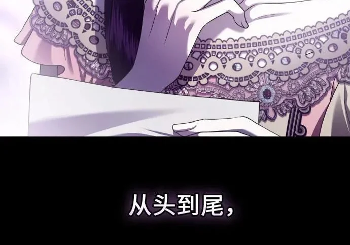 第972页