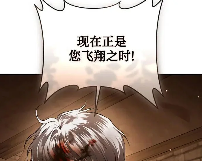 第1800页