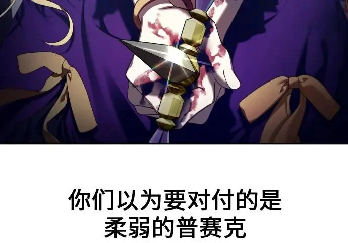 第783页