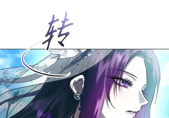 第1473页