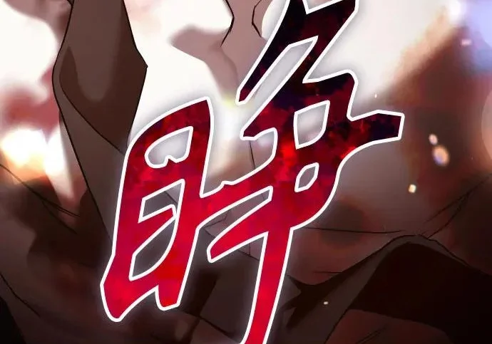 第2208页
