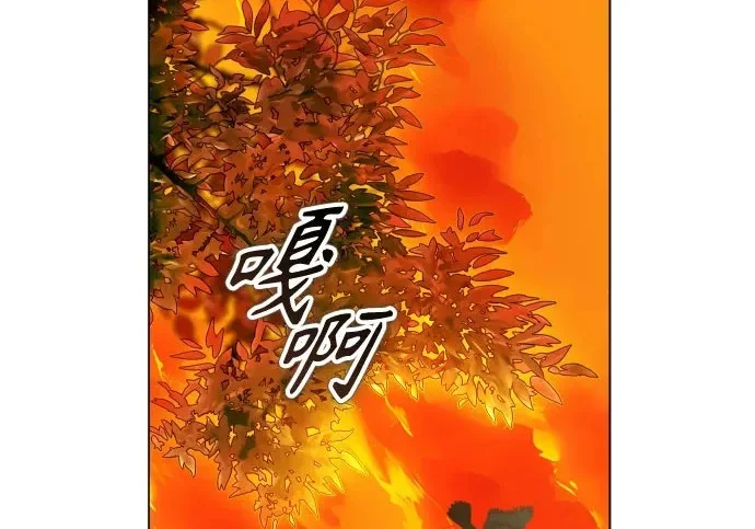 第1173页