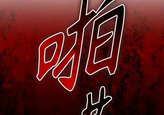 第1257页