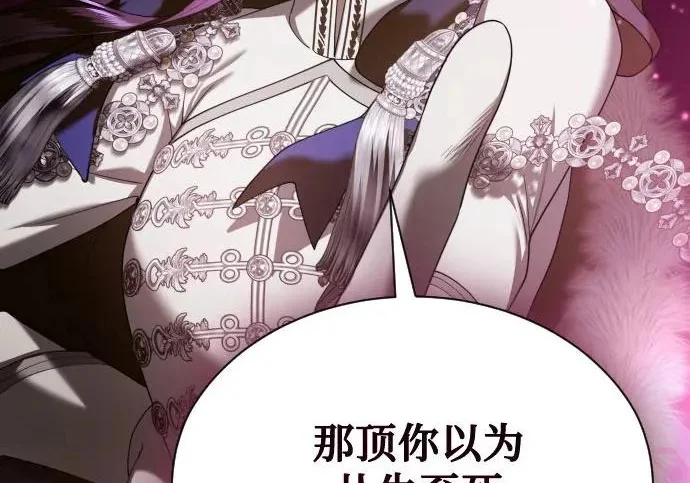 第2133页