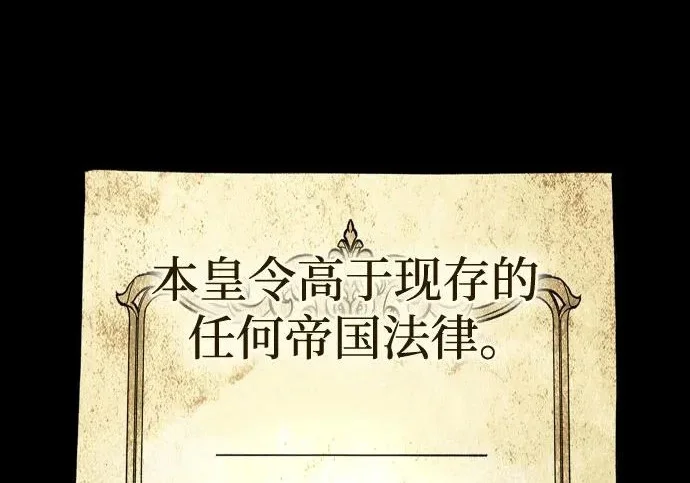 第2061页