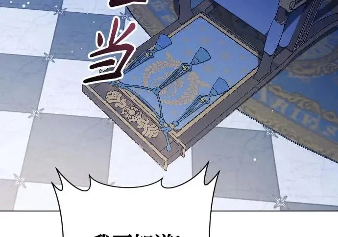 第1122页
