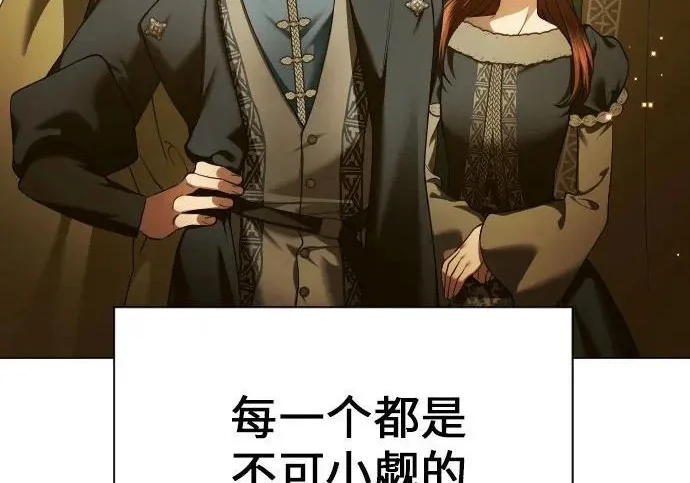 第1050页