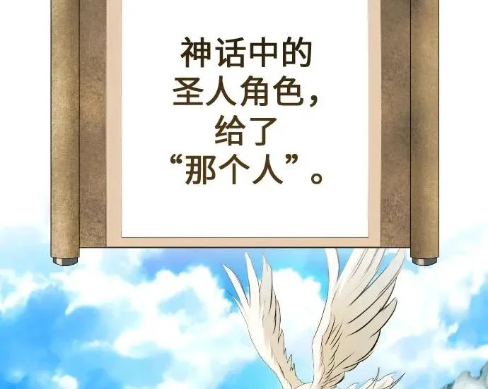 第546页
