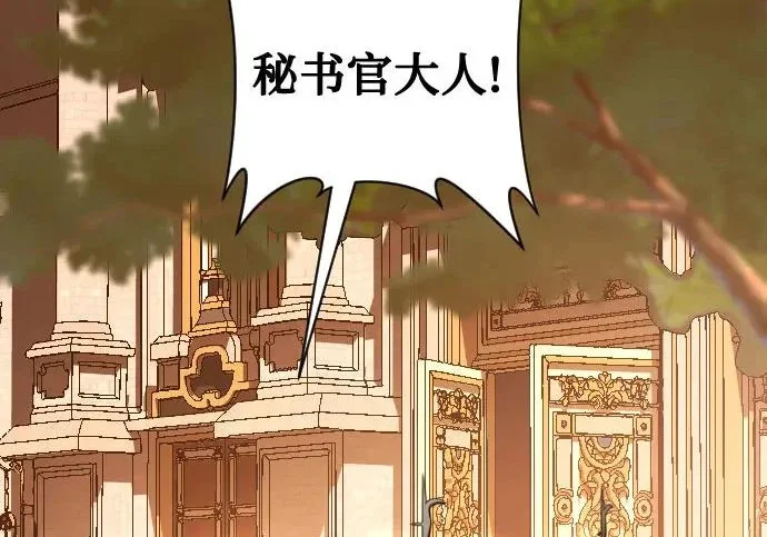 第300页