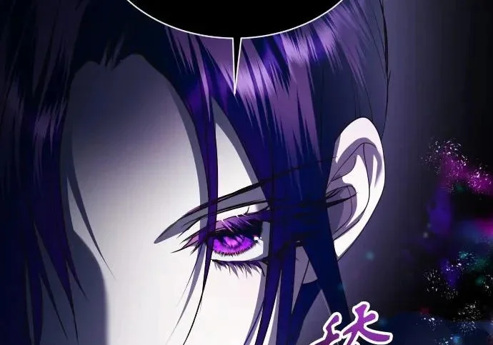 第525页