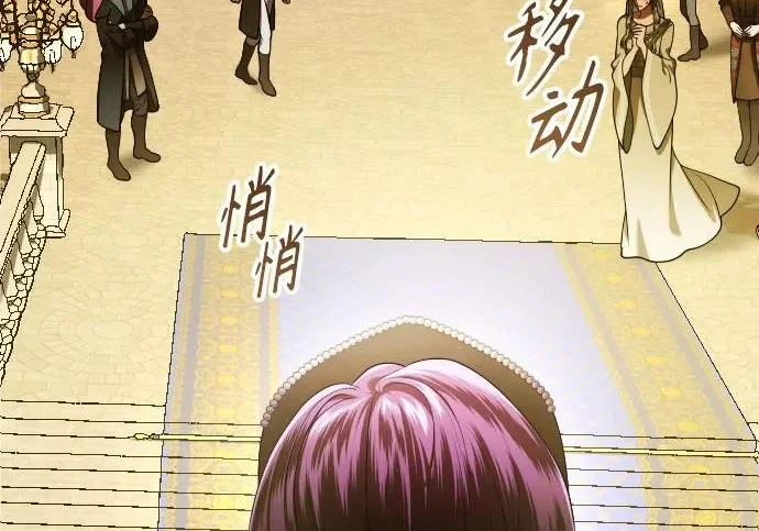 第1482页