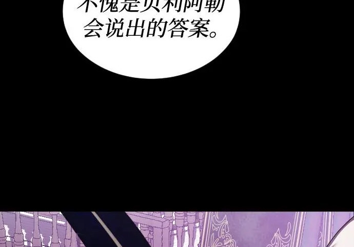 第651页