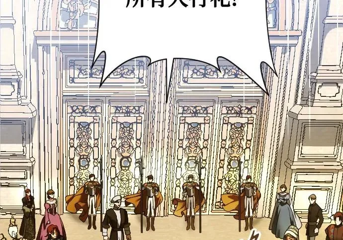 第1479页