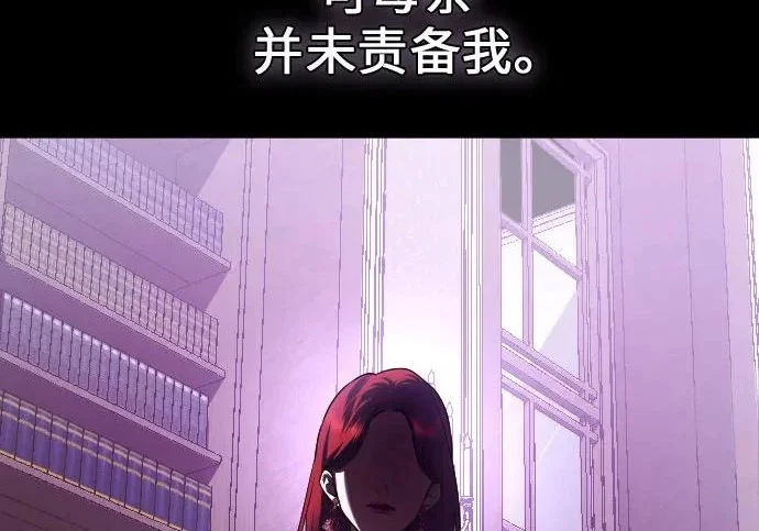 第678页