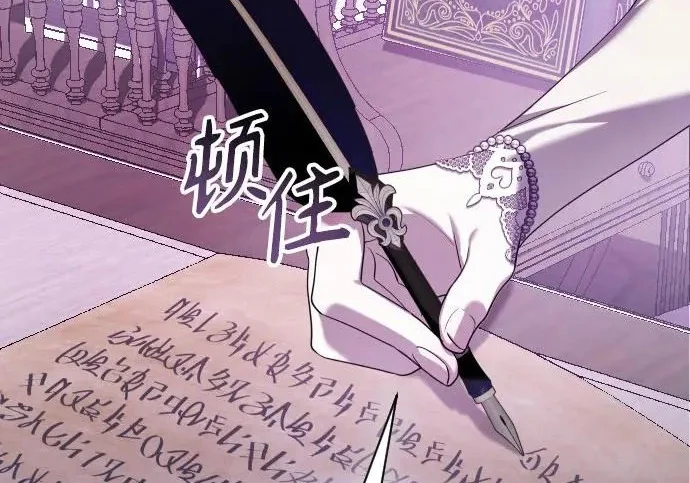第654页