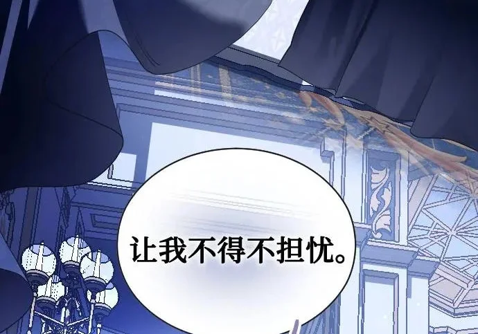 第387页