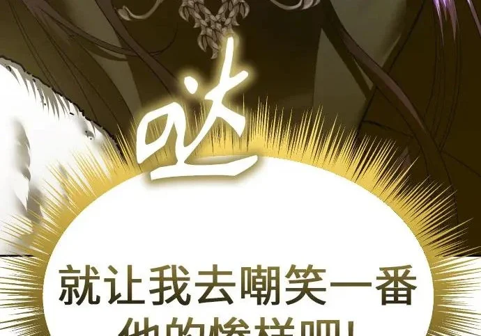 第1509页