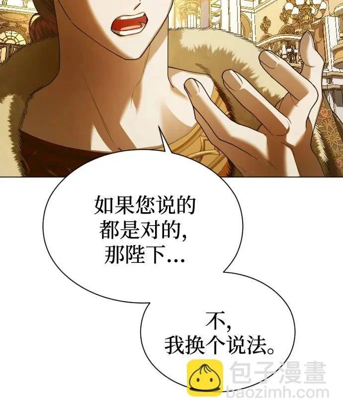 第870页