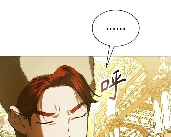 第867页