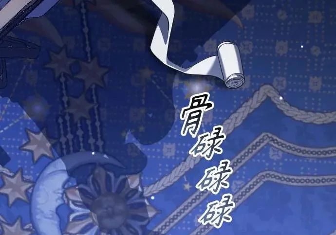 第597页