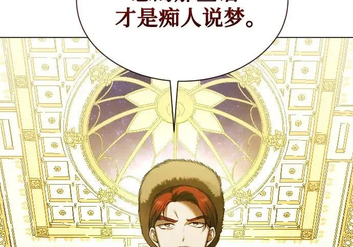 第825页