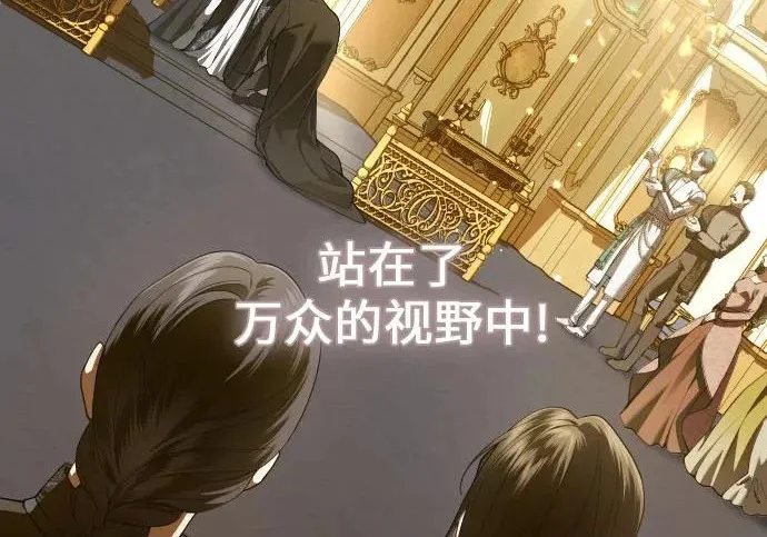 第306页