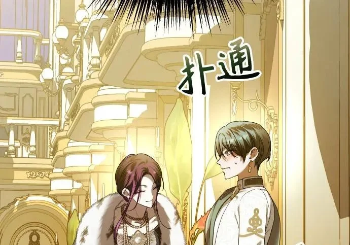 第483页