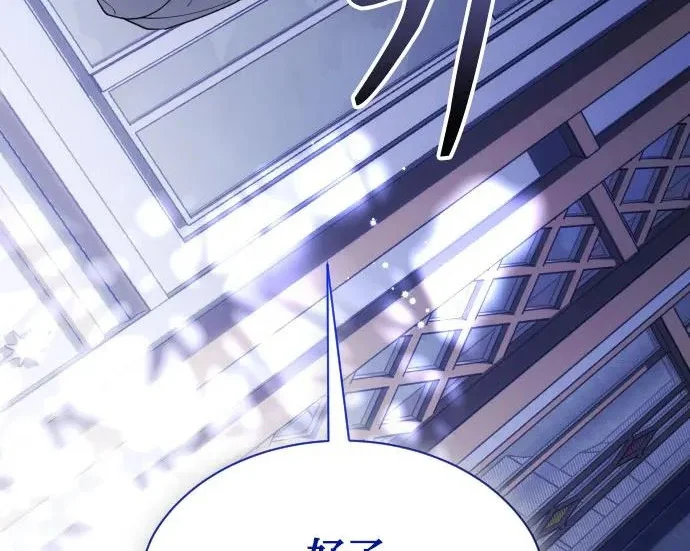 第777页